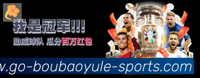 App功能展示图
